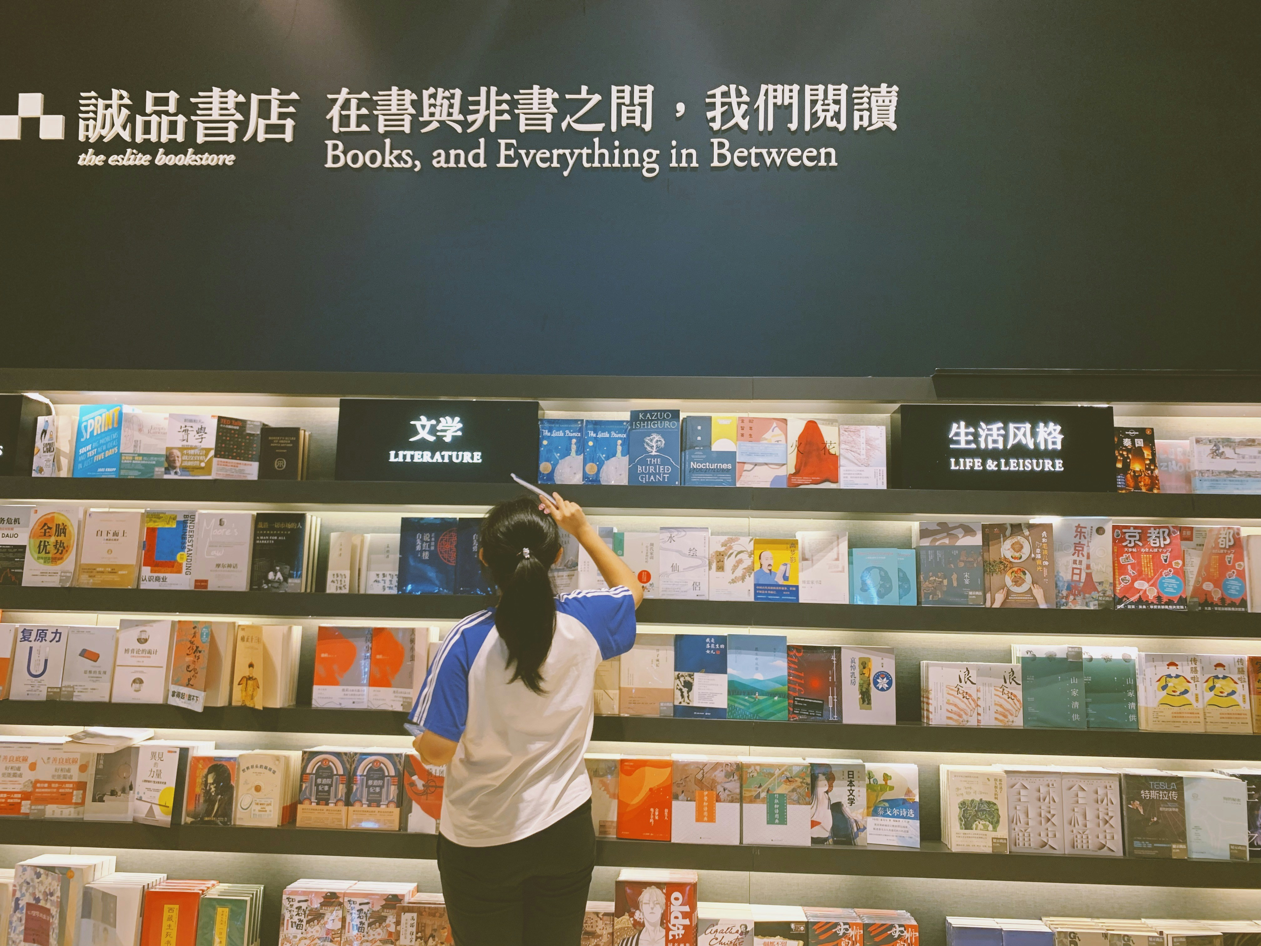 Какие книги лучше всего подходят для изучения китайского языка?